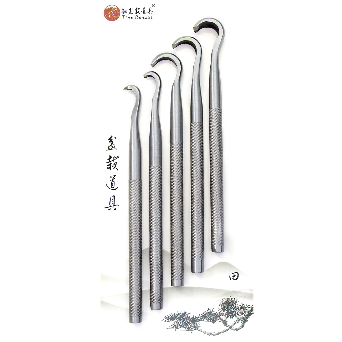 Concave Branch Cutter - مجموعة أدوات نحت البونساي CT-A مصنوعة