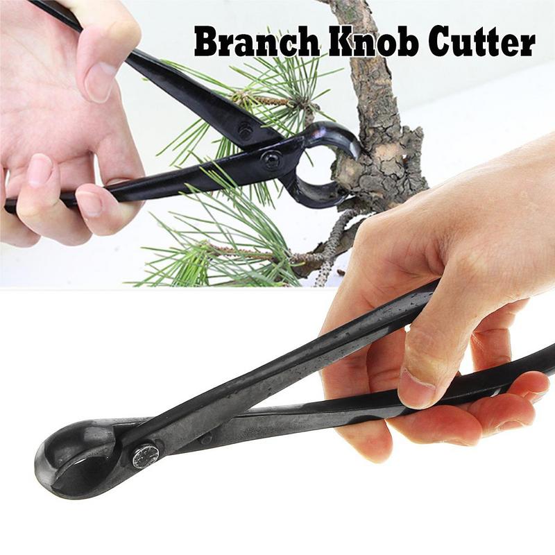 Concave Branch Cutter - مقص تقليم احترافي للحدائق والبونساي بحافة