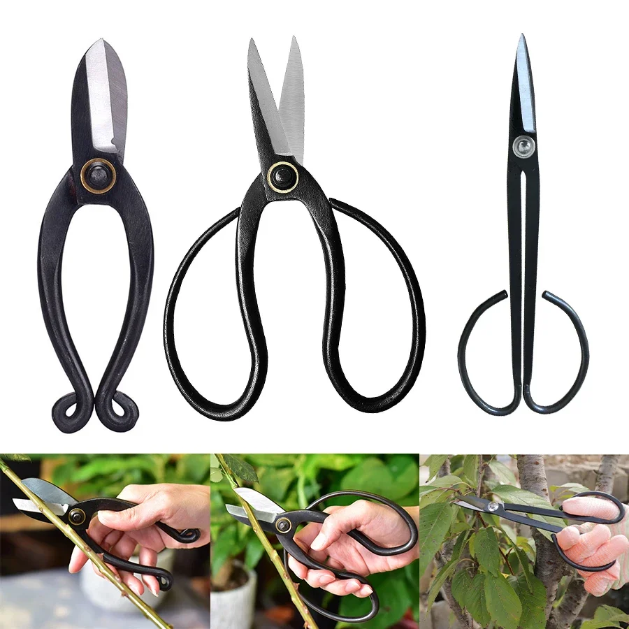Concave Branch Cutter - عالية الكربون الصلب حديقة تشذيب المقصات