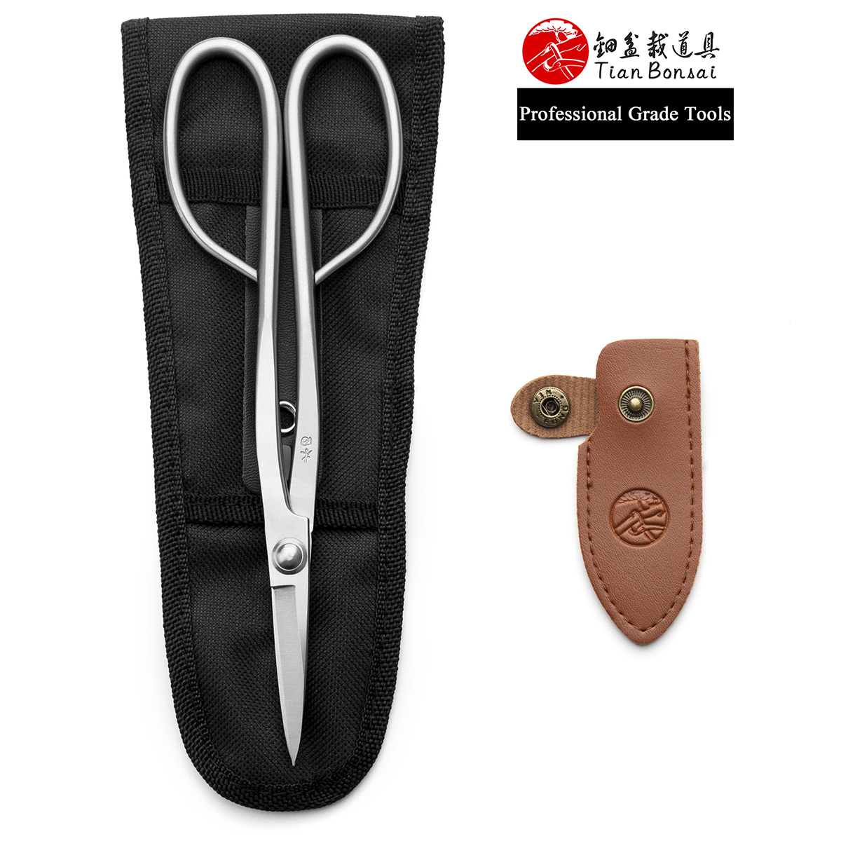 مقص احترافي بمقبض طويل 210 مم  - مراجعة Concave Branch Cutter وسعره