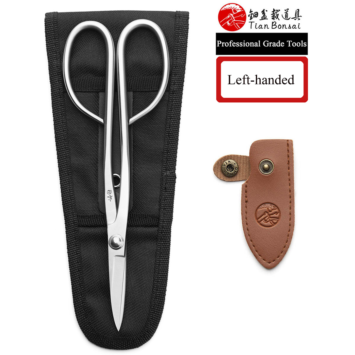 مقص احترافي بمقبض طويل 210 مم  - مراجعة Concave Branch Cutter وسعره