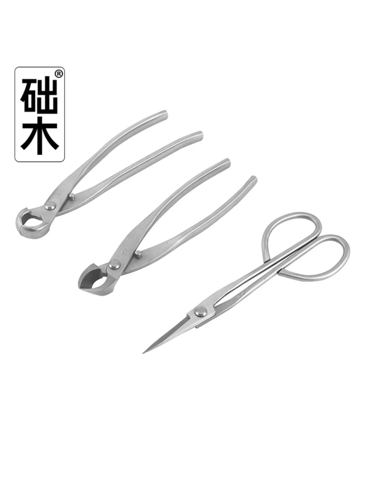 مجموعة أدوات البونساي (3 قطع)  - مراجعة Concave Branch Cutter وسعره